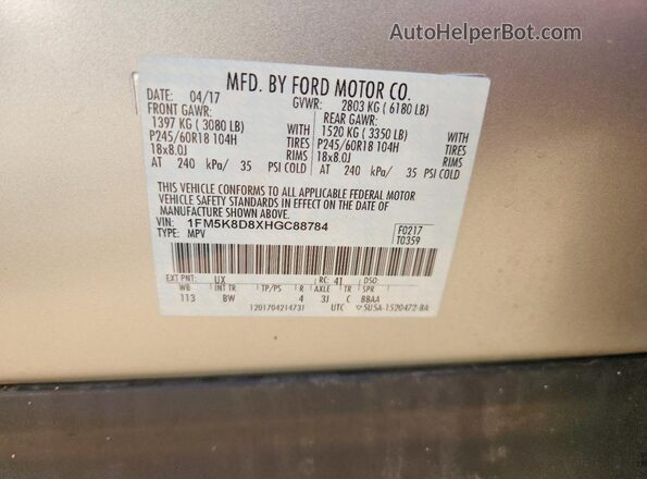 1FM5K8D8XHGC88784 2017 FORD EXPLORER White ძრავის განყოფილების ხედი