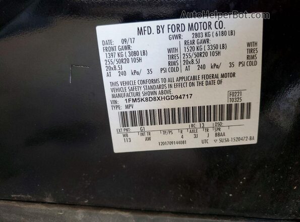 1FM5K8D8XHGD94717 2017 FORD EXPLORER Black Սալոնի 360 աստիճան տեսք
