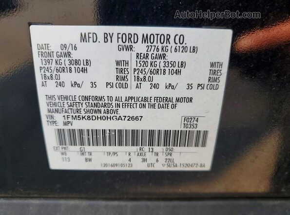 1FM5K8DH0HGA72667 2017 FORD EXPLORER Black Панорамний вид салону 360°