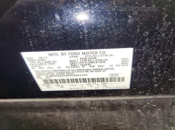 1FM5K8DH0HGD63167 2017 FORD EXPLORER Черный Вид наклейки с VIN-кодом