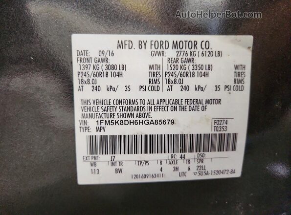 1FM5K8DH6HGA85679 2017 FORD EXPLORER Gray 360 interior view