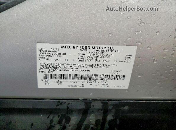 1FM5K8F80GGC09246 2016 FORD EXPLORER Silver Widok naklejki z numerem VIN