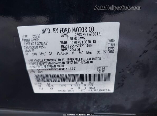 1FM5K8F80HGC18837 2017 FORD EXPLORER Черный Вид подкапотного пространства