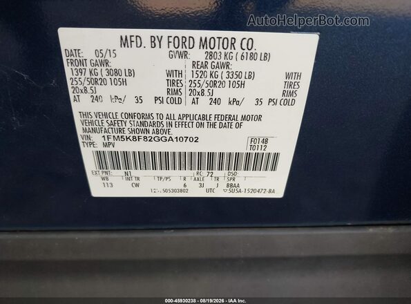 1FM5K8F82GGA10702 2016 FORD EXPLORER Blue Vista del compartimento del motor