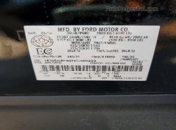 1FM5K8F82HGA00222 2017 FORD EXPLORER Black VIN կոդի պիտակի տեսք