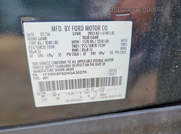 1FM5K8F82HGA35276 2017 FORD EXPLORER Black Engine compartment view
