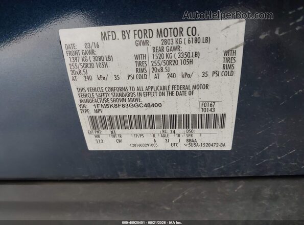 1FM5K8F83GGC48400 2016 FORD EXPLORER Blue Widok komory silnika