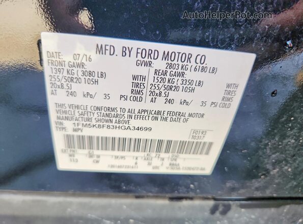 1FM5K8F83HGA34699 2017 FORD EXPLORER Black Widok naklejki z numerem VIN