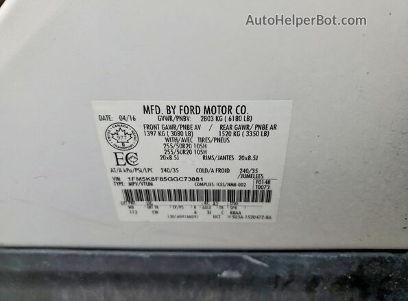 1FM5K8F85GGC73881 2016 FORD EXPLORER White სალონის 360-გრადუსიანი ხედი