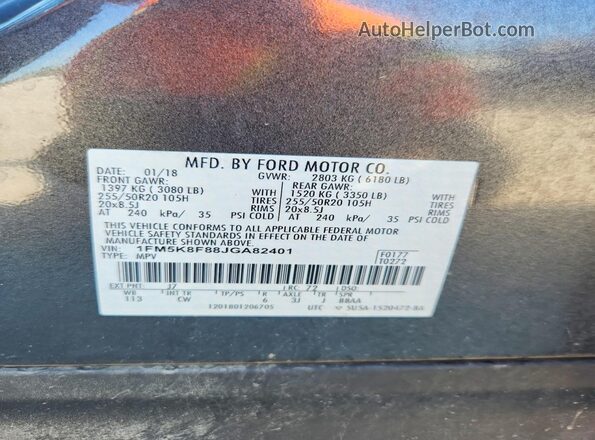 1FM5K8F88JGA82401 2018 FORD EXPLORER Серый Вид наклейки с VIN-кодом