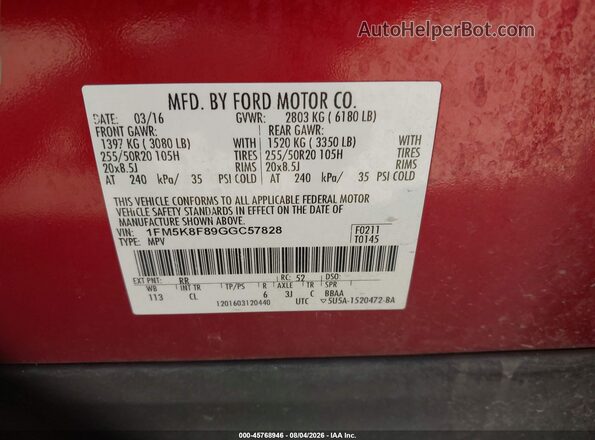 1FM5K8F89GGC57828 2016 FORD EXPLORER Tan ძრავის განყოფილების ხედი
