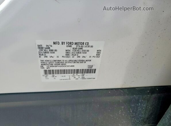 1FM5K8FH2GGC81498 2016 FORD EXPLORER White Engine compartment view