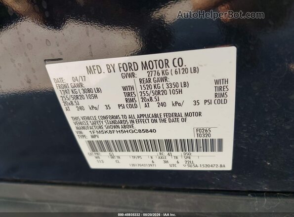 1FM5K8FH5HGC85840 2017 FORD EXPLORER Черный Вид подкапотного пространства