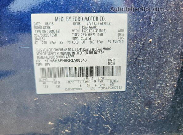 1FM5K8FH9GGA68340 2016 FORD EXPLORER Blue სალონის 360-გრადუსიანი ხედი