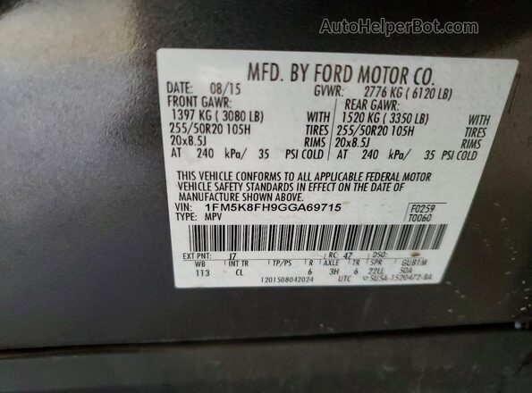1FM5K8FH9GGA69715 2016 FORD EXPLORER Gray VIN sticker view