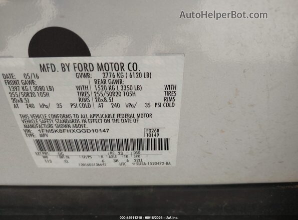 1FM5K8FHXGGD10147 2016 FORD EXPLORER White Engine compartment view
