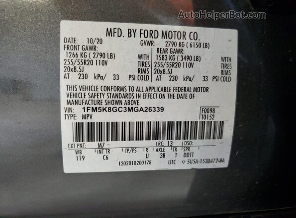 1FM5K8GC3MGA26339 2021 FORD EXPLORER Серый Вид наклейки с VIN-кодом