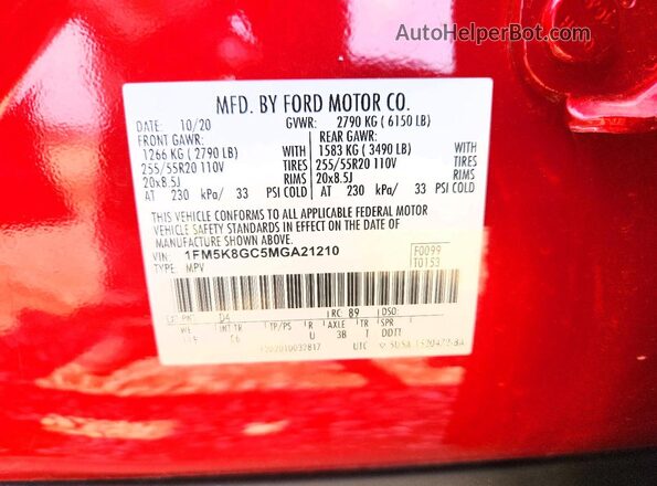 1FM5K8GC5MGA21210 2021 FORD EXPLORER Red 360 interior view