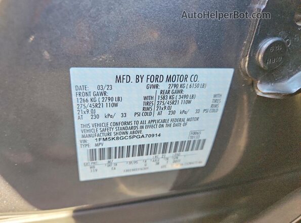 1FM5K8GC5PGA70914 2023 FORD EXPLORER Gray Vista interior de 360 grados