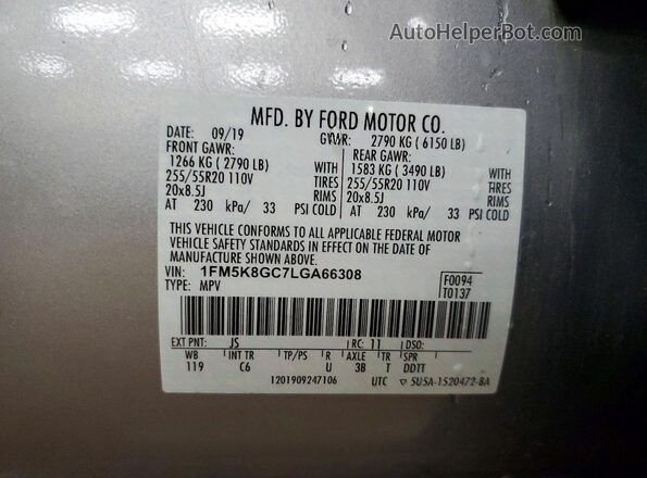1FM5K8GC7LGA66308 2020 FORD EXPLORER Silver სალონის 360-გრადუსიანი ხედი