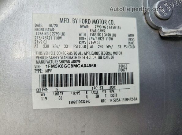 1FM5K8GC8MGA04966 2021 FORD EXPLORER Серый Вид наклейки с VIN-кодом