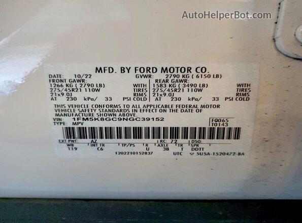 1FM5K8GC9NGC39152 2022 FORD EXPLORER White სალონის 360-გრადუსიანი ხედი