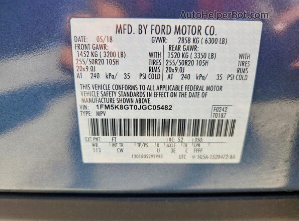 1FM5K8GT0JGC05482 2018 FORD EXPLORER Blue სალონის 360-გრადუსიანი ხედი