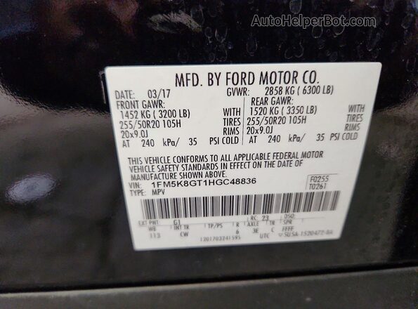 1FM5K8GT1HGC48836 2017 FORD EXPLORER Черный Вид наклейки с VIN-кодом