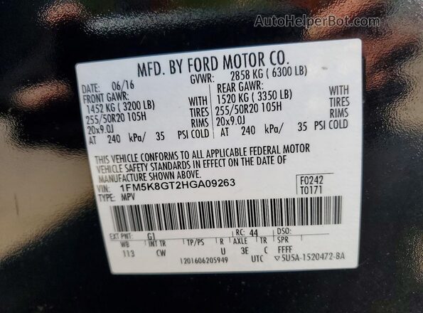 1FM5K8GT2HGA09263 2017 FORD EXPLORER Черный Вид наклейки с VIN-кодом