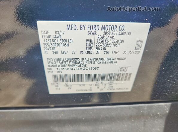 1FM5K8GT4HGC45087 2017 FORD EXPLORER Черный Вид наклейки с VIN-кодом