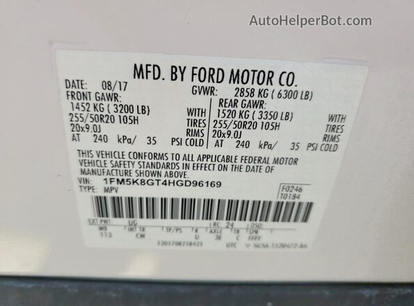 1FM5K8GT4HGD96169 2017 FORD EXPLORER Белый Панорамный вид салона 360°