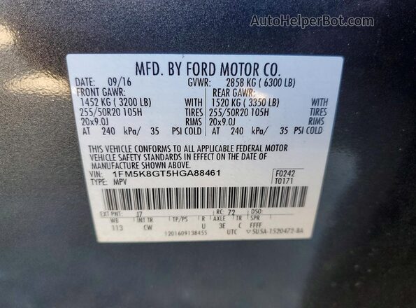 1FM5K8GT5HGA88461 2017 FORD EXPLORER Charcoal Вид наклейки з VIN-кодом