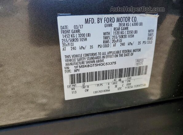 1FM5K8GT5HGC53375 2017 FORD EXPLORER Gray VIN კოდის სტიკერის ხედი