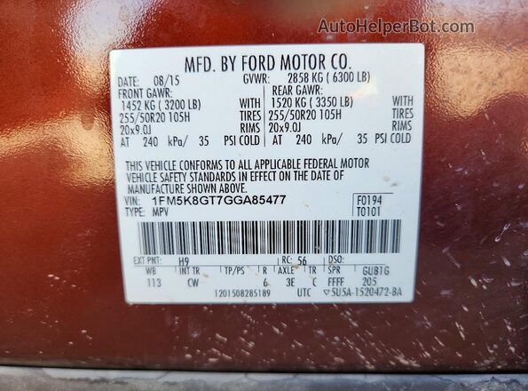 1FM5K8GT7GGA85477 2016 FORD EXPLORER Orange Widok wnętrza 360 stopni