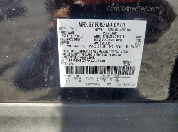 1FM5K8GT7KGA08259 2019 FORD EXPLORER Черный Панорамный вид салона 360°