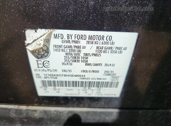 1FM5K8GT8HGD45533 2017 FORD EXPLORER Charcoal Вид наклейки з VIN-кодом