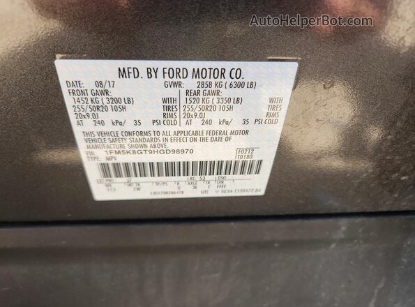1FM5K8GT9HGD98970 2017 FORD EXPLORER Серый Вид подкапотного пространства