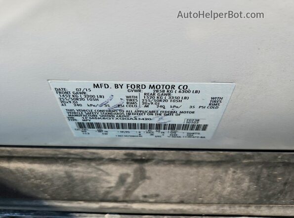 1FM5K8GTXGGA43420 2016 FORD EXPLORER White Engine compartment view