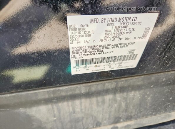 1FM5K8GTXHGA07177 2017 FORD EXPLORER Черный Вид подкапотного пространства