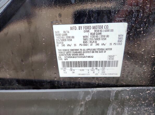 1FM5K8GTXHGA74832 2017 FORD EXPLORER Black ძრავის განყოფილების ხედი
