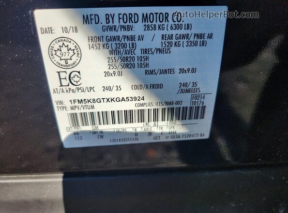 1FM5K8GTXKGA53924 2019 FORD EXPLORER Black VIN sticker view
