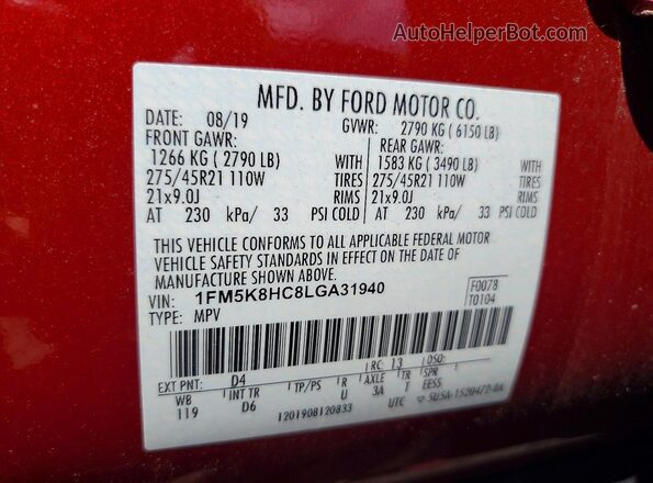 1FM5K8HC8LGA31940 2020 FORD EXPLORER Red 360 interior view