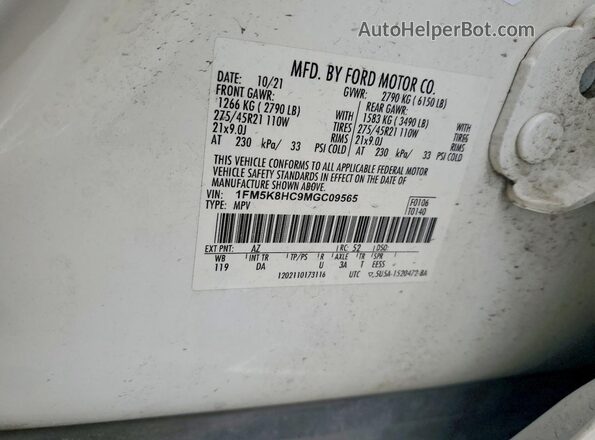 1FM5K8HC9MGC09565 2021 FORD EXPLORER White Սալոնի 360 աստիճան տեսք