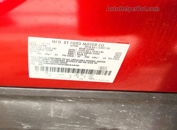 1FM5K8HT0GGB43430 2016 FORD EXPLORER Red Панорамний вид салону 360°