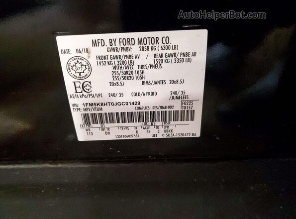 1FM5K8HT0JGC01429 2018 FORD EXPLORER Black 360 interior view