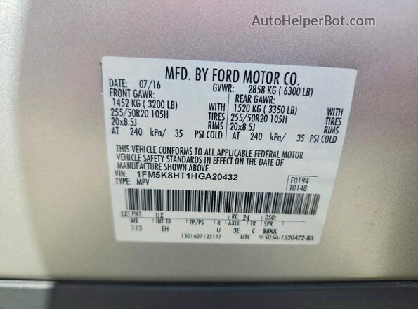1FM5K8HT1HGA20432 2017 FORD EXPLORER Silver Панорамний вид салону 360°