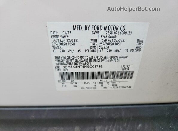 1FM5K8HT4HGC01718 2017 FORD EXPLORER Белый Вид наклейки с VIN-кодом