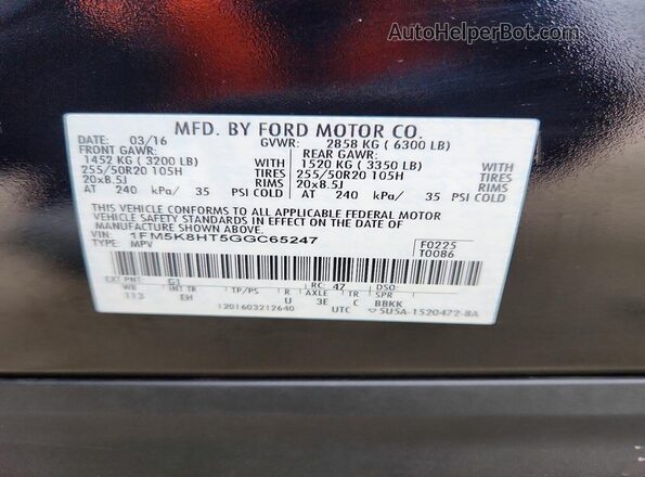 1FM5K8HT5GGC65247 2016 FORD EXPLORER Черный Вид наклейки с VIN-кодом