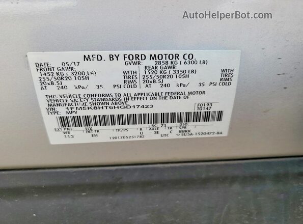 1FM5K8HT6HGD17423 2017 FORD EXPLORER Серебряный Вид наклейки с VIN-кодом