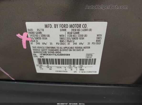 1FM5K8HT6JGB85589 2018 FORD EXPLORER Серый Вид подкапотного пространства